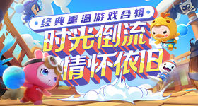 魏如萱淘汰